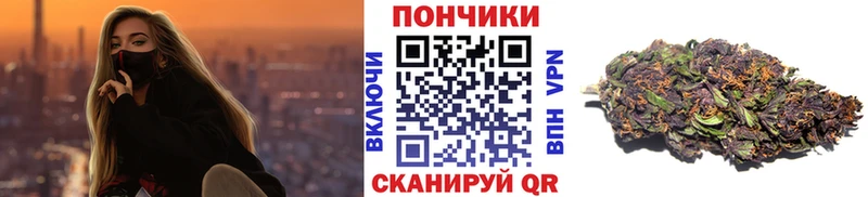 Названия наркотиков Новочеркасск Каннабис КОКАИН Кодеин ГАШ Галлюциногенные грибы А ПВП АМФЕТАМИН