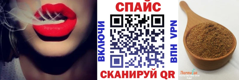 как найти закладки  Новочеркасск  БУТИРАТ жидкий экстази 