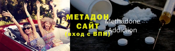 кокс Мегион