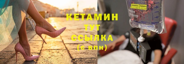 меф Медвежьегорск