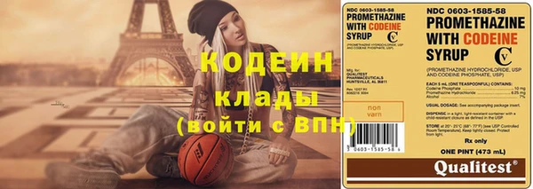 кокс Мегион