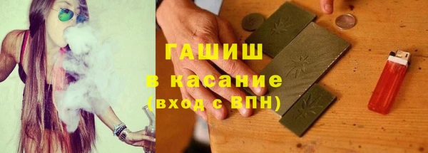 кокс Мегион