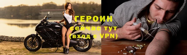 меф Медвежьегорск