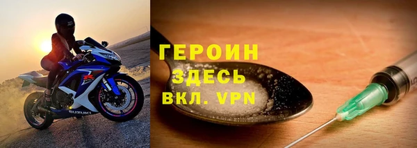 кокс Мегион