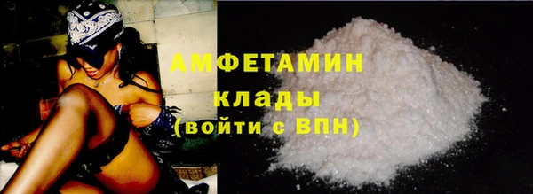кокс Мегион