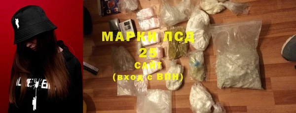 меф Медвежьегорск