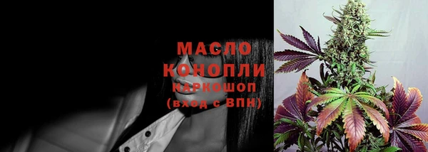 меф Медвежьегорск