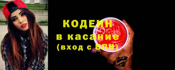 кокс Мегион