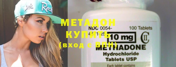 меф Медвежьегорск