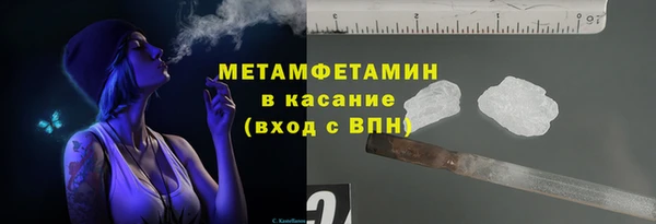 кокс Мегион