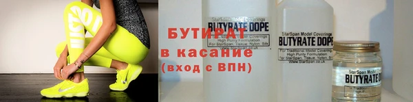 меф Медвежьегорск