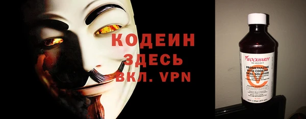 меф Медвежьегорск