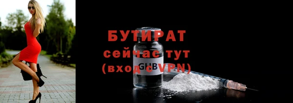 кокс Мегион