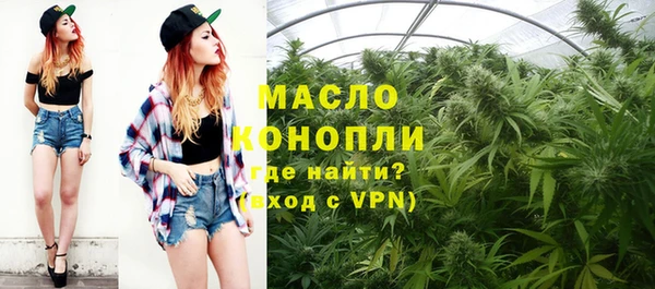 кокс Мегион