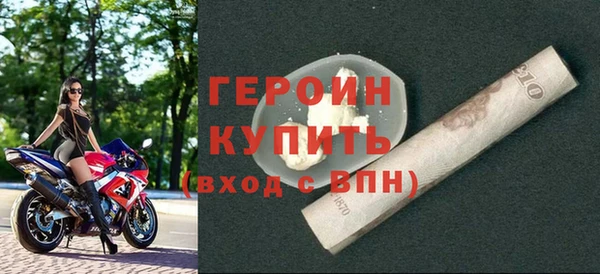 кокс Мегион