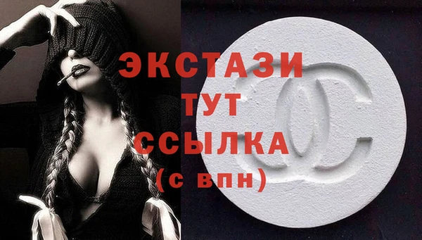 меф Медвежьегорск