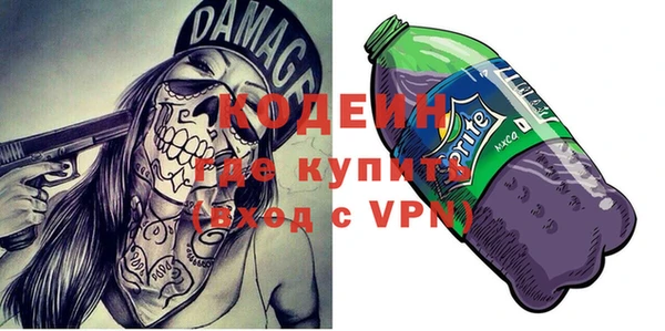меф Медвежьегорск