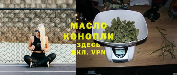 кокс Мегион
