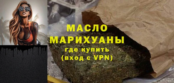 меф Медвежьегорск