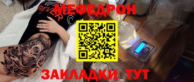 дурь Жуковский