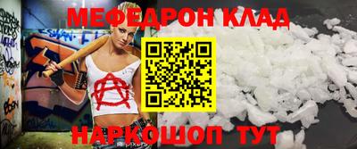 дурь Жуковский