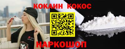 мяу мяу мука Заволжье