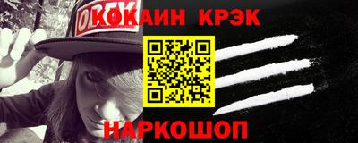 мяу мяу мука Заволжье