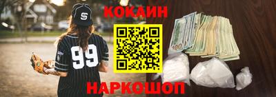 дурь Жуковский