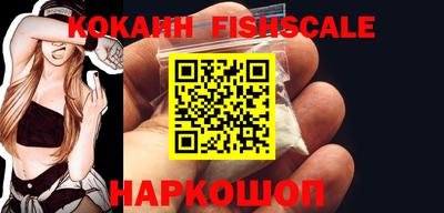 MESCALINE Заводоуковск