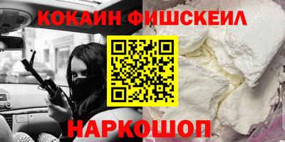 мяу мяу мука Заволжье