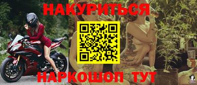 дурь Жуковский