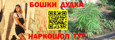 MESCALINE Заводоуковск