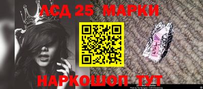 мяу мяу мука Заволжье