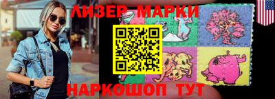 мяу мяу мука Заволжье