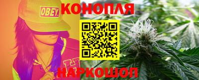 мяу мяу мука Заволжье