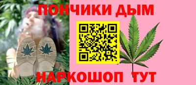 MESCALINE Заводоуковск