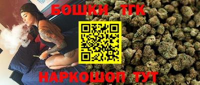 мяу мяу мука Заволжье