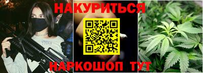 мяу мяу мука Заволжье