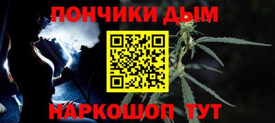 MESCALINE Заводоуковск