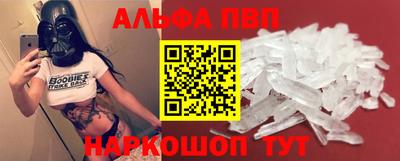 MESCALINE Заводоуковск