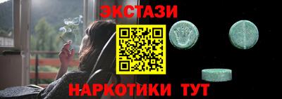 мяу мяу мука Заволжье