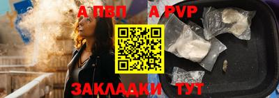 мяу мяу мука Заволжье