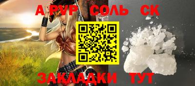 дурь Жуковский