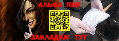 дурь Жуковский