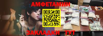 дурь Жуковский