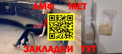дурь Жуковский