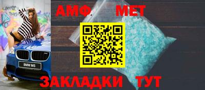 MESCALINE Заводоуковск