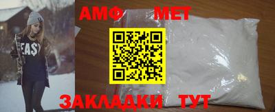 мяу мяу мука Заволжье