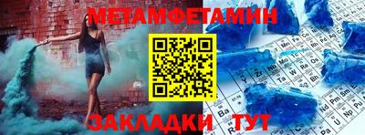 дурь Жуковский