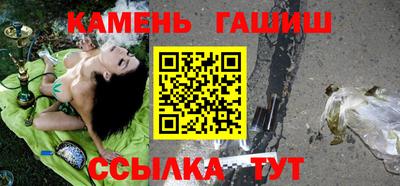 мяу мяу мука Заволжье